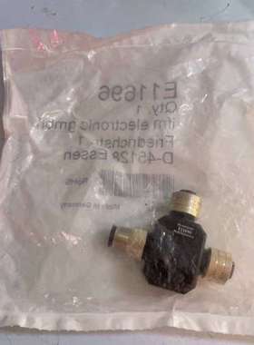 IFM易福门T型信号接头 E11696 库存新的，实物拍摄。
