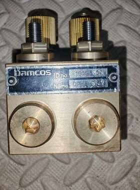 丹柯斯 Damcos DPHS Block 160G5107