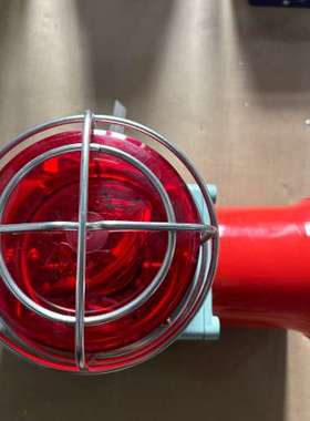 Qlightec SHDP-WS声光报警器，220V，红色警