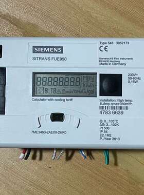 FUE950热量积算仪 7ME3480-2AE00-2