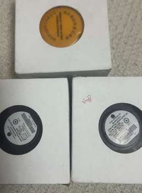 CONSILIUM EC- P 5200175-00A