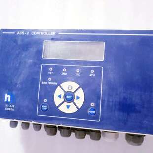 ACS KOREA CONTROLLER AIR