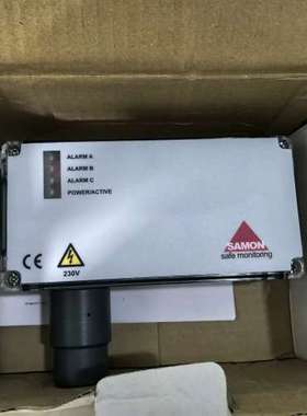 SAMON气体探测器，型号GS230-HFC和GS24-HF