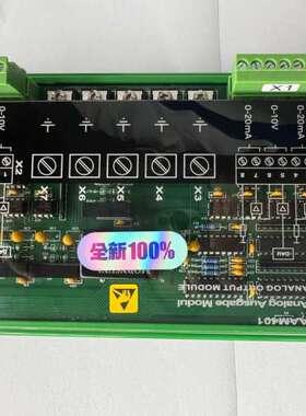 SAM ELECTRONICS AAM401