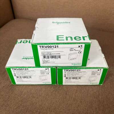 TRV00121 正品 内外码一致 实物拍摄