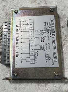 SMN-W10A,water ingress monitor