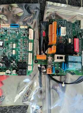 罗托克方形主板2种各2个 共4个 正品库存是49801-