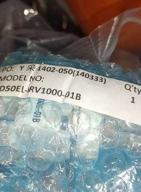 调压阀PD50EL-IRV1000-01B 议价