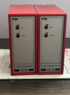 PR electronics 2279B2D，隔离放大器，全