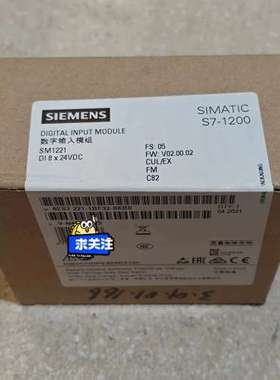 模块 6ES7 221-1BF32-0XB0 库存货，