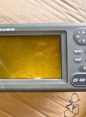 古野计程仪DS80分显DS-840，好用