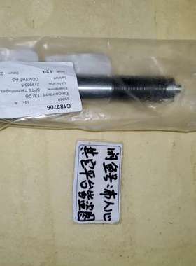 SPTS深硅刻蚀机/真空波纹管配件 C182706 A547