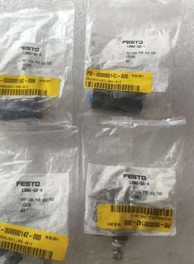 费斯托153496压力调节阀LRMA-QS-6