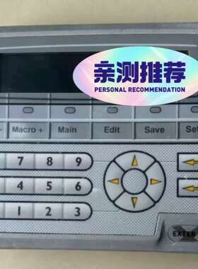 北尔beiier触摸屏 EXTER K10m06860正