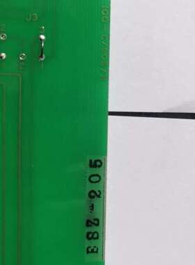 2-1-1  ESZ-205 K/804/3-001