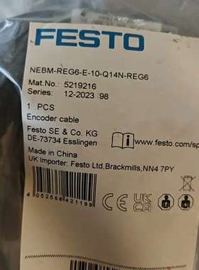费斯托5219216    NEBM-REG6-E-10-Q