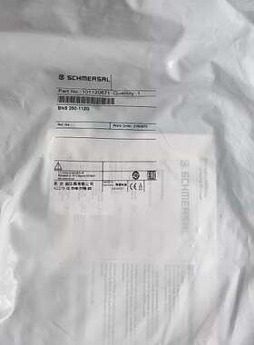 德国施迈赛BNS250-11ZG 货号101120671 单