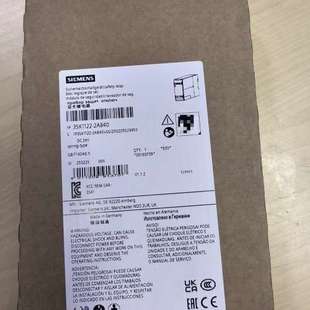 安全继电器 2AB40 3SK1122