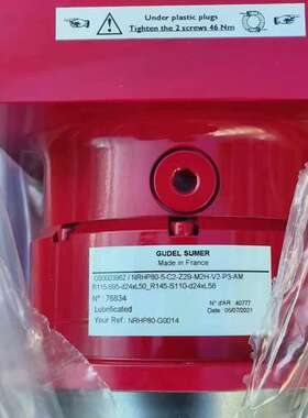 GUDEL SUMER减速机法国