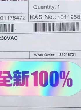 SCHMERSRL施迈赛安全继电器SRB207AN-24V