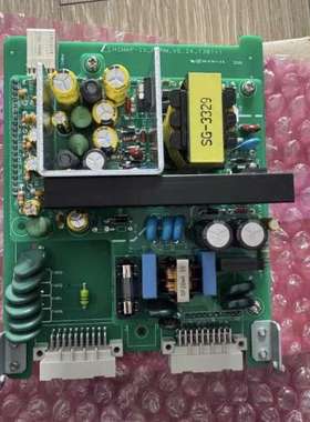 HIMАR-IV_PWRM_V5. 2A-130111