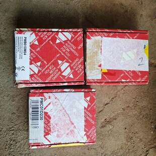 CAMELBERK PMB01DM24两个，PMC01D23