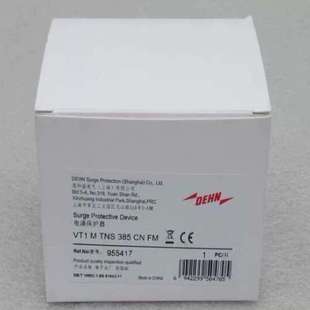 385 TNS DEHN盾牌电涌保护器VT1