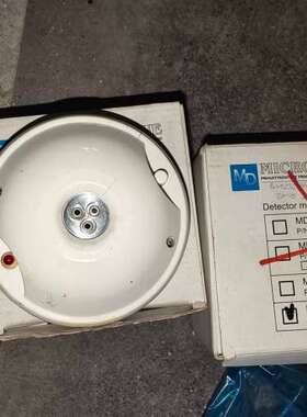 康士廉火焰探测器AC-IR-3F，需要联系