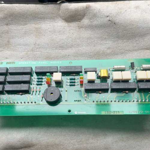 TERASAKI ESZ-215，OPERATING PAN