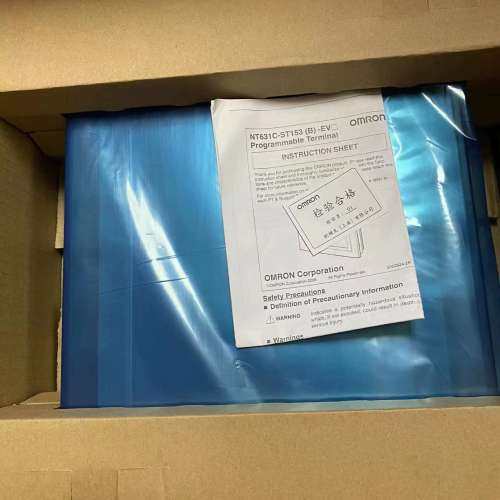 触摸屏NT631C-ST153B-EV3