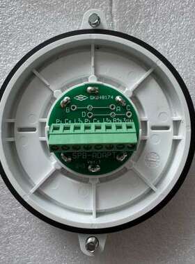 康士廉防水密火警底座SPB-ADAPT GK04817