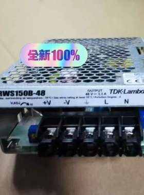 RWS150B-48 ，TDK-LAMBDA 48V 3.3