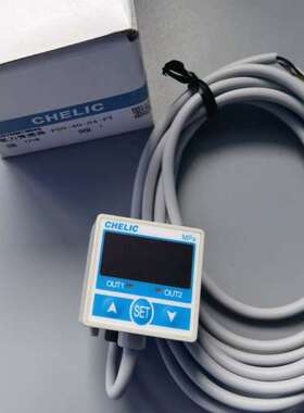 台湾气立可CHELIC数显压力表PSN-40-04-PT，全
