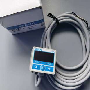 台湾气立可CHELIC数显压力表PSN-40-04-PT，全