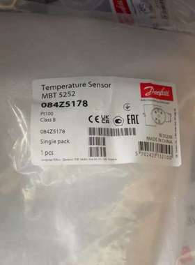 丹佛斯温度传感器084Z5178原厂可议价