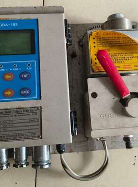 GRS GBA-155 BAM-4 件