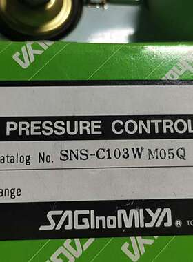 鹭宫压力开关SNS-C1030WM05Q