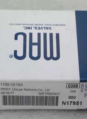 MAC电磁阀 116B-591BA