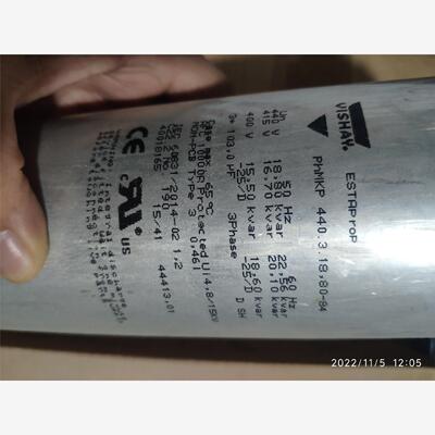 vishayPhmkp440.3.18-电