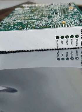 autoscope rackvision terra sm板