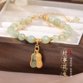 和田玉手链女好事花生纯银2026年新款 天然手串福牌生日礼物转运珠