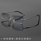 无框眼镜近视男超轻纯钛可配有度数成品眼睛架钻石切边防蓝光