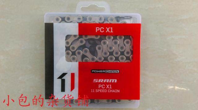 Chaîne de vélo SRAM - Ref 2376528 Image 1