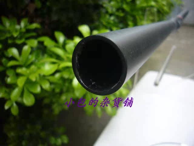 Guidon de vélo - Ref 2341911 Image 4