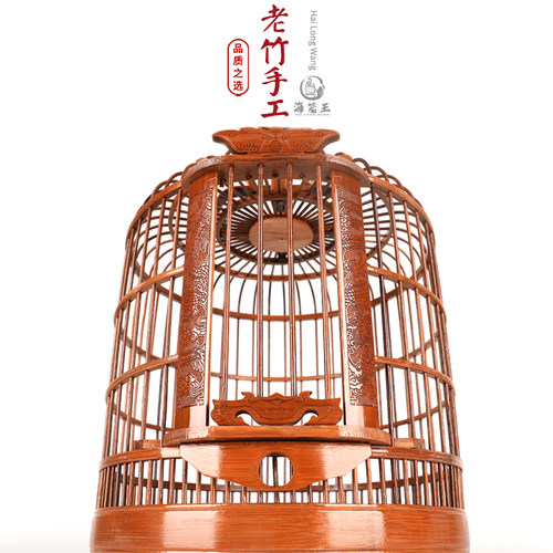 贵州画眉鸟笼竹制精品全套配件老竹料雕刻八哥鸟笼子手工大号鸟笼 - 封面