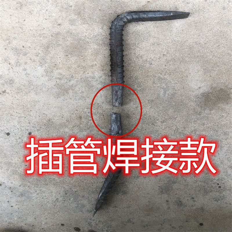 七字形木工撬棍头子焊接铁管拆模工具翘板子工地敲杠神器起钉子