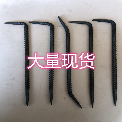 淬火淬火螺纹小撬棍铝膜木模神器