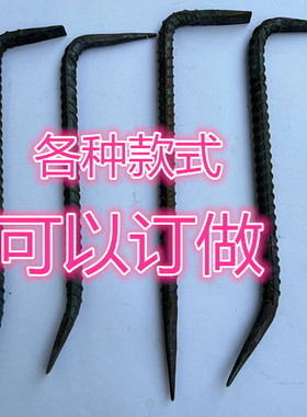 七字形木工撬棍钢筋撬棒木工撬杠木模工具铝模小撬棍手工锻打