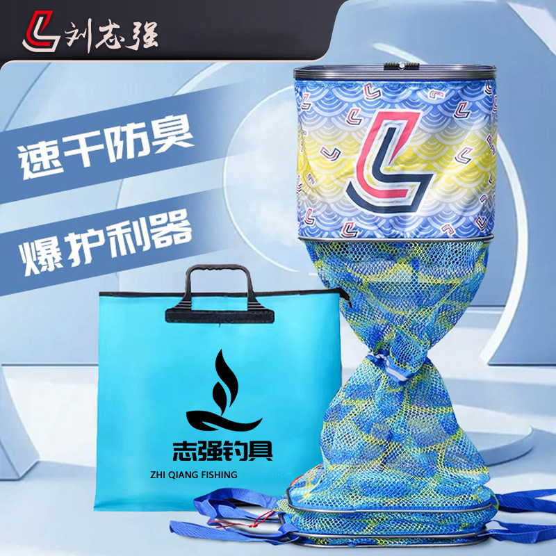 刘志强方形鱼护速干加厚防挂网袋耐磨鱼护双层布头设计全水域通用,户外/登山/野营/旅行用品,鱼护,淘宝优惠券,粉丝福利购,淘宝优惠卷