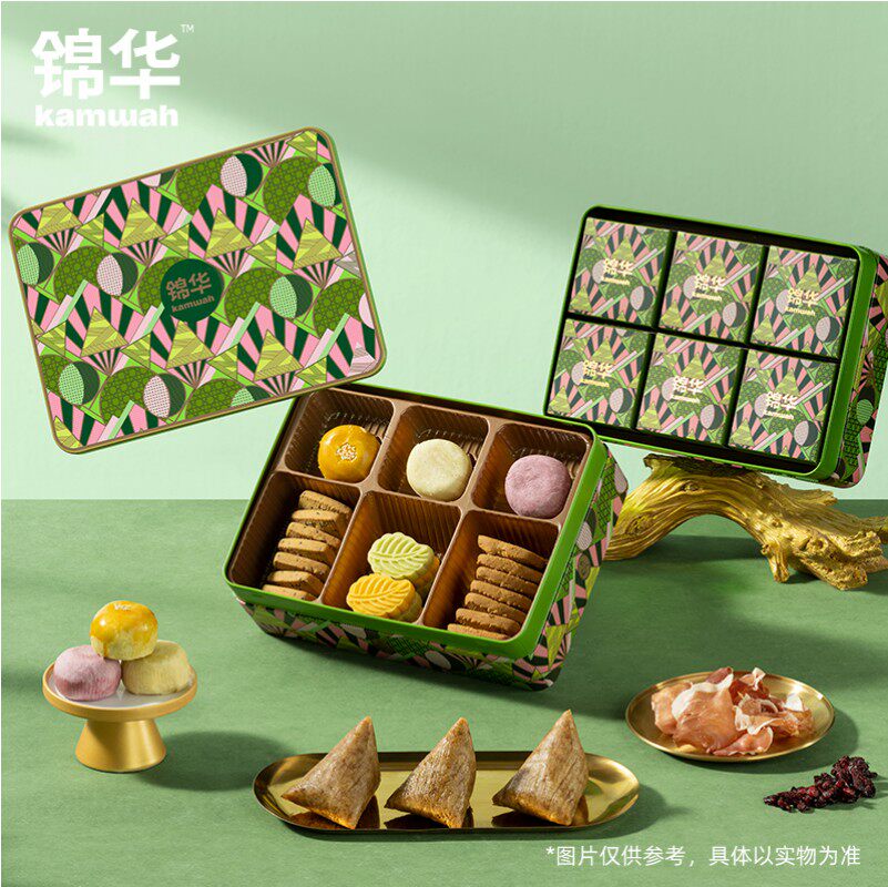 锦华端午粽子铁盒礼盒高端商务